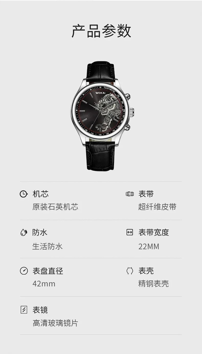 Watches for Men Relojes Para Hombre Luxury Watch Casual Watch Quartz Wristwatches Men Best Gifts Cheap Price Relógio Pulso